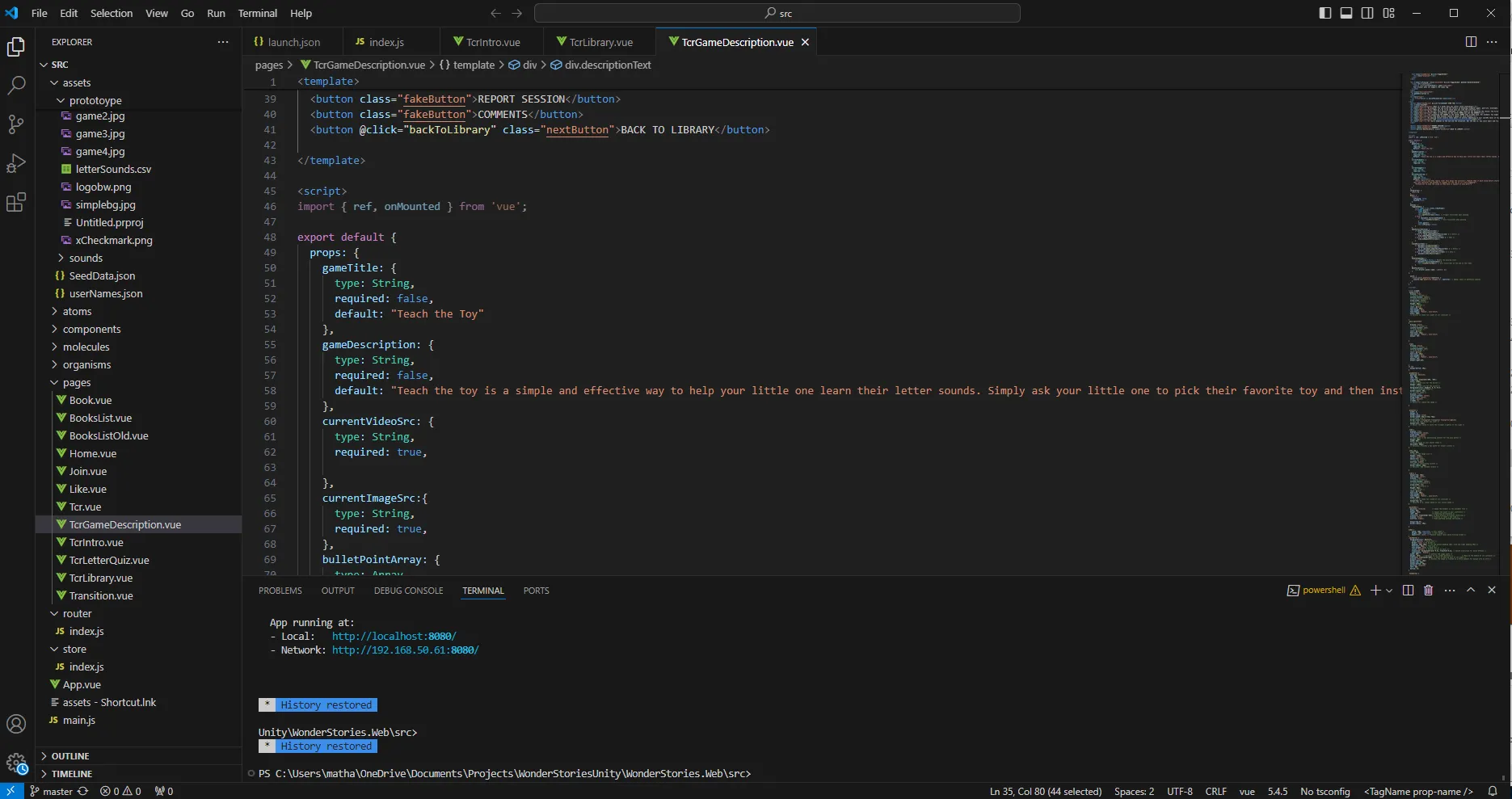 Code for the digital prototype